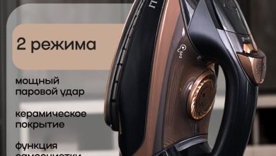 Photo of «Лучшие утюги для одежды»