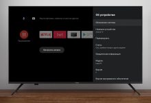 Photo of Легкие способы улучшить работу телевизора