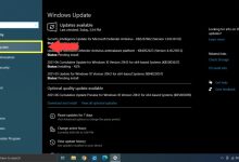 Photo of Как установить новое программное обеспечение